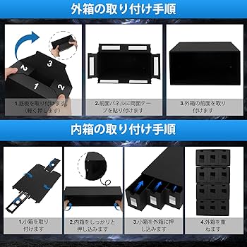 マジックザギャザリング　ストレージボックスごとまとめ売り　20kg over マジックザギャザリング ストレージボックスごとまとめ売り 20kg